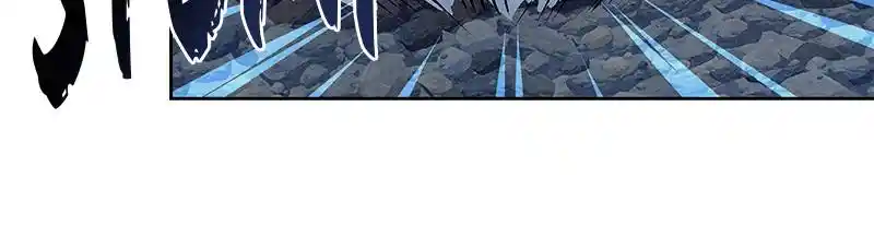 Moshin Hunter Chapter 49