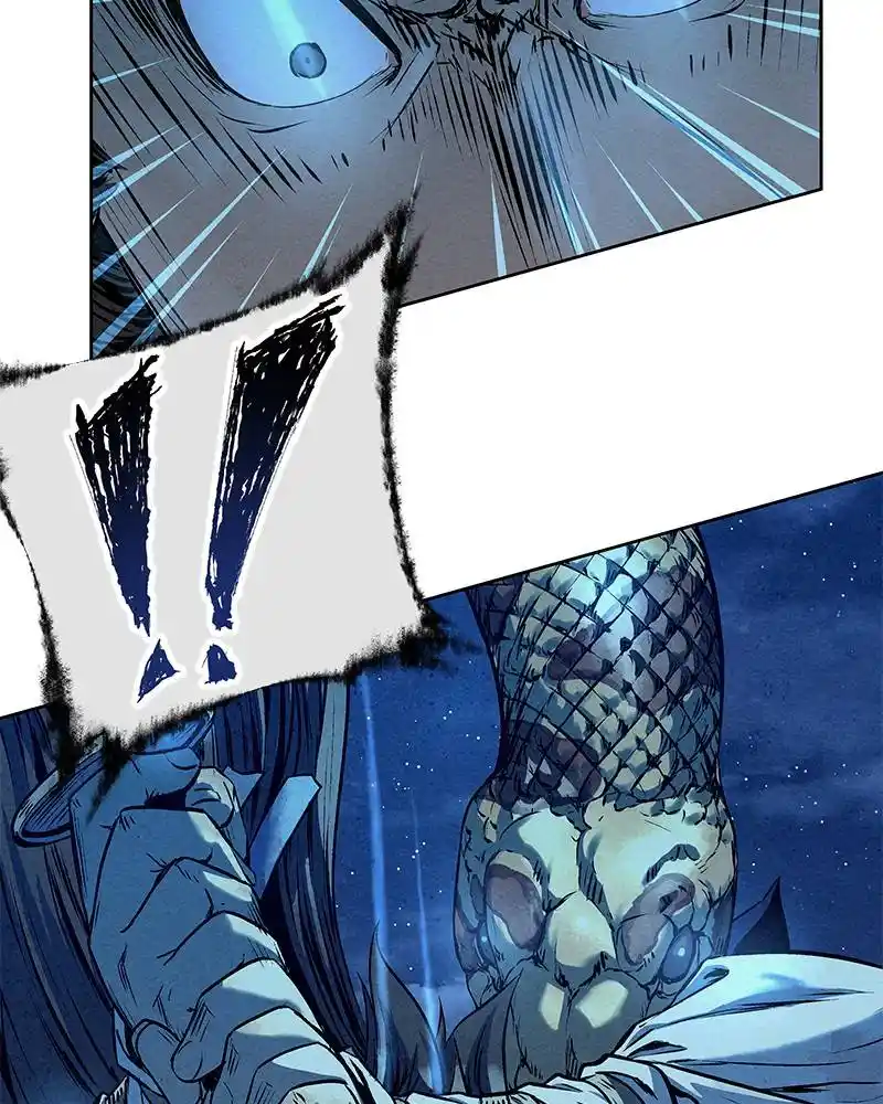 Moshin Hunter Chapter 49