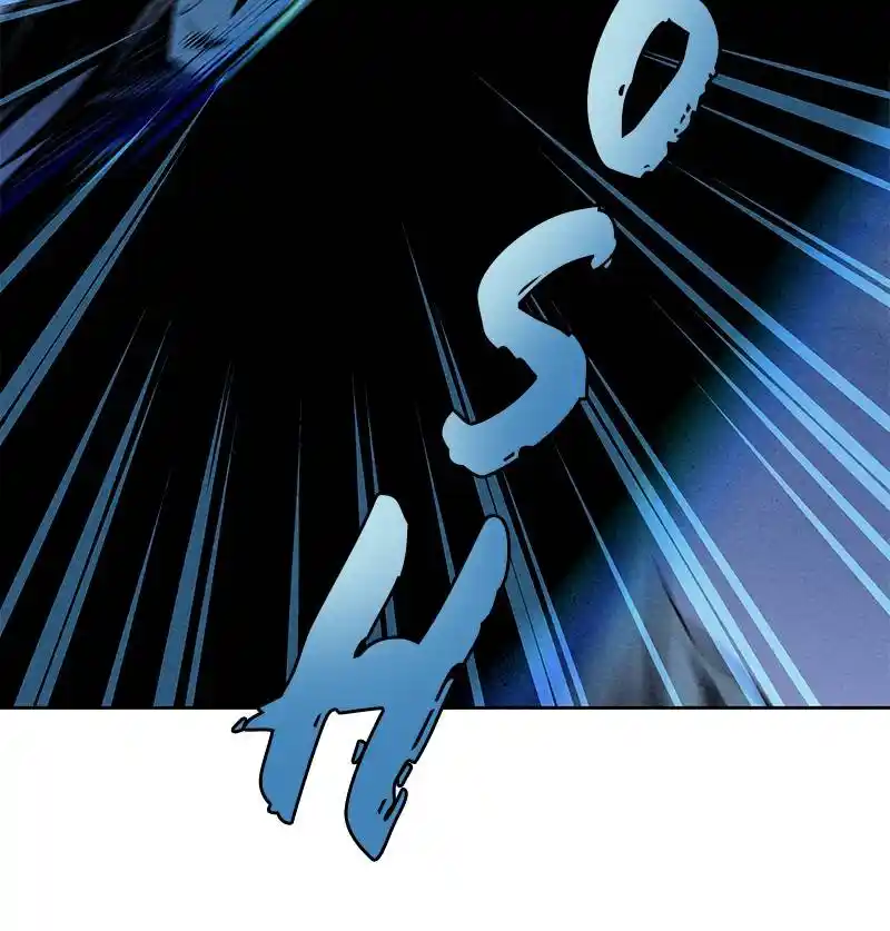 Moshin Hunter Chapter 49