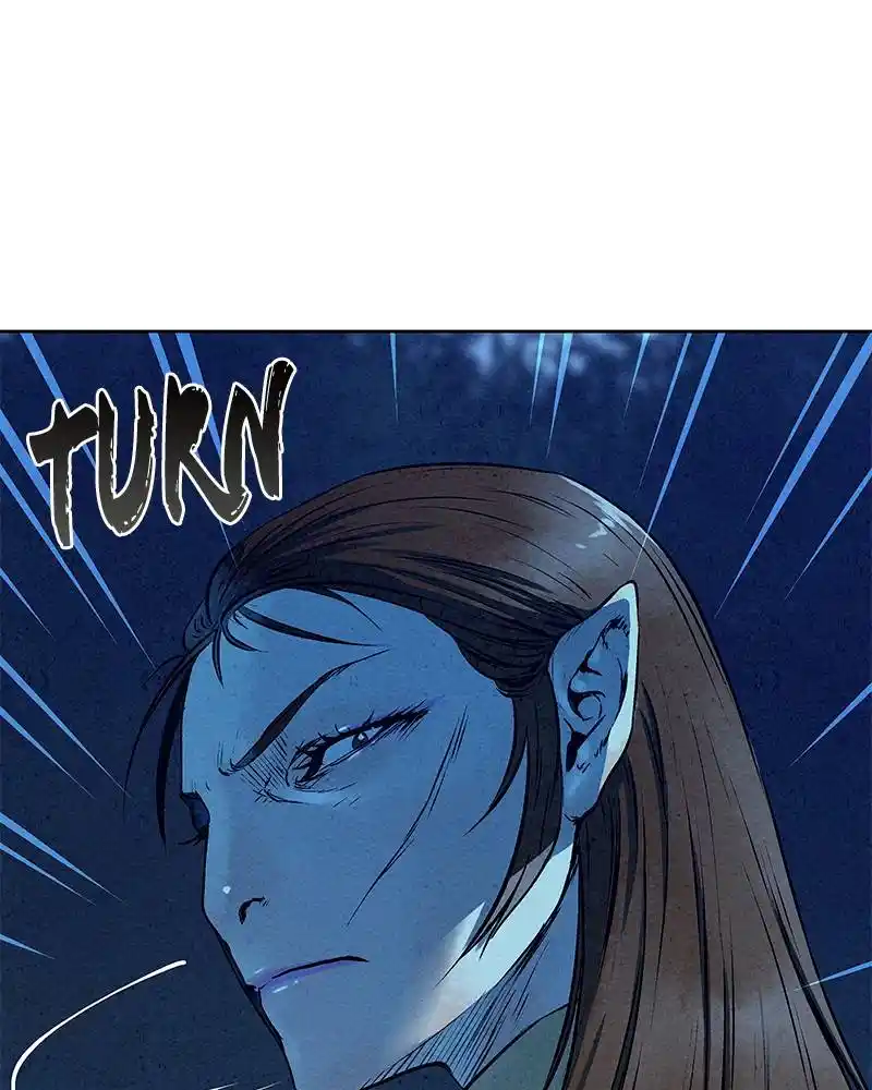 Moshin Hunter Chapter 49