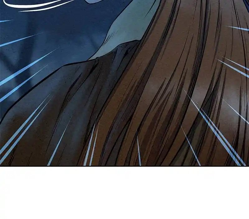 Moshin Hunter Chapter 49