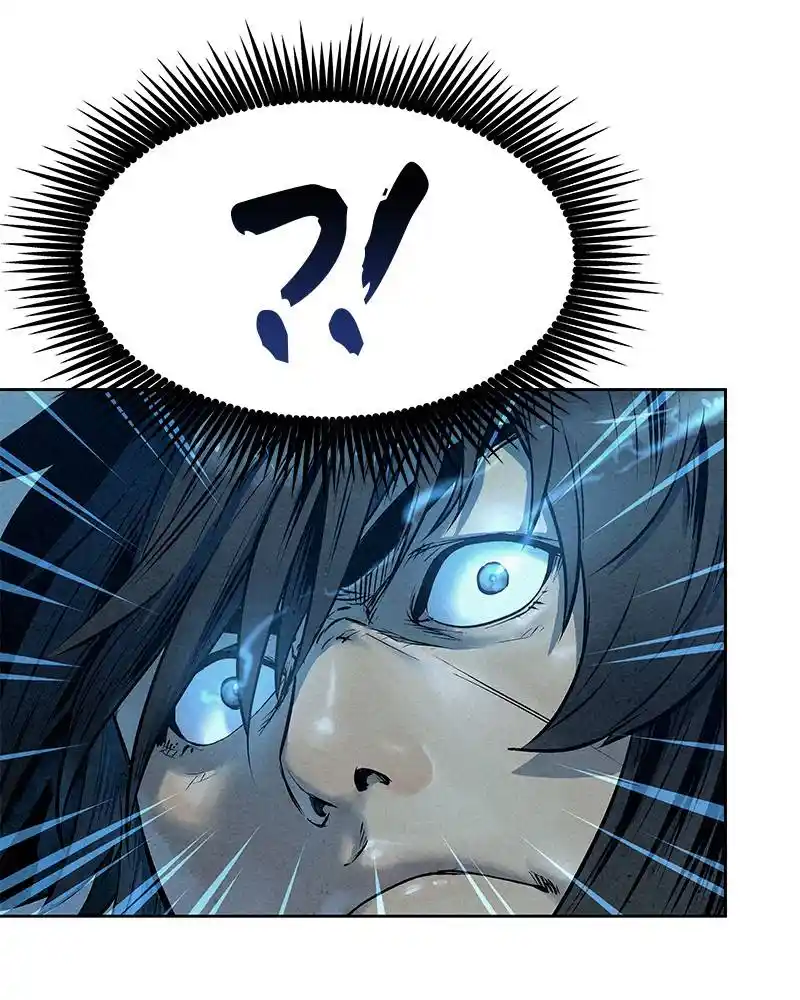 Moshin Hunter Chapter 49