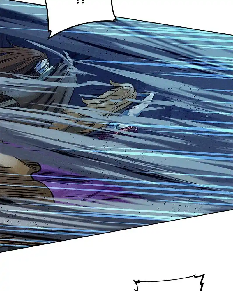 Moshin Hunter Chapter 49