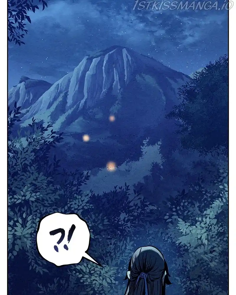 Moshin Hunter Chapter 50