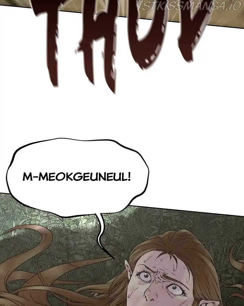 Moshin Hunter Chapter 54