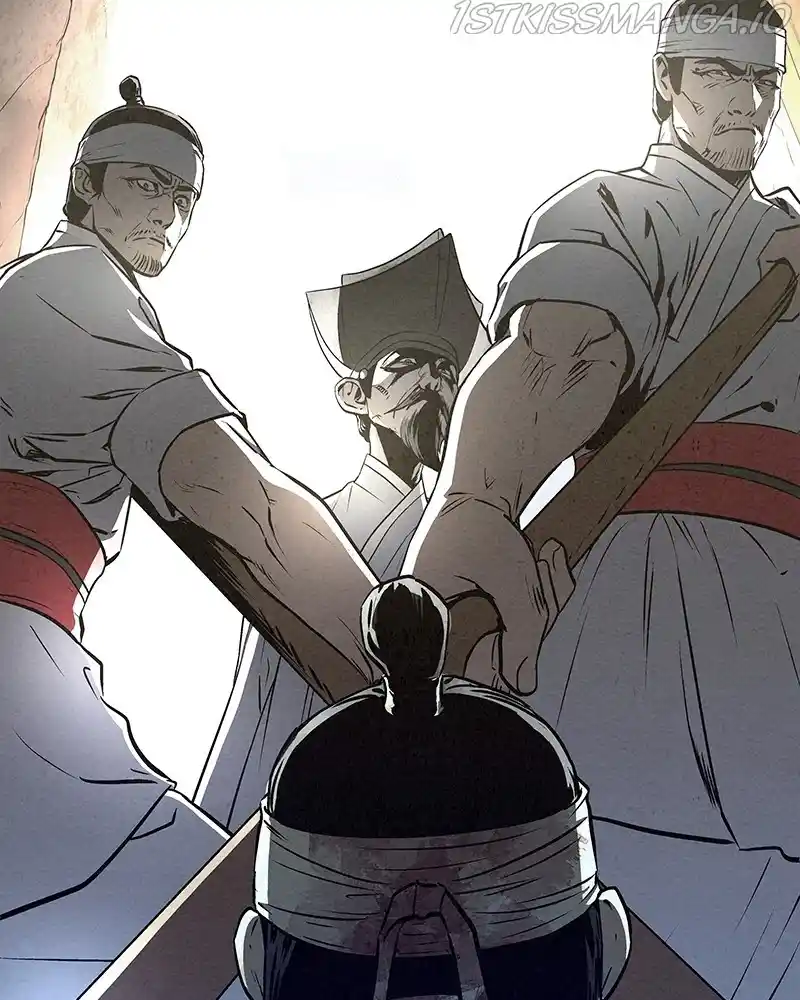 Moshin Hunter Chapter 54