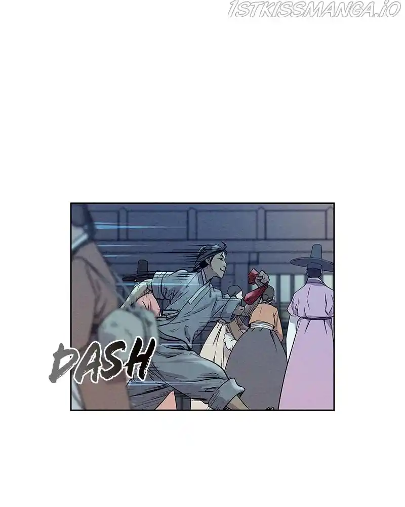 Moshin Hunter Chapter 59