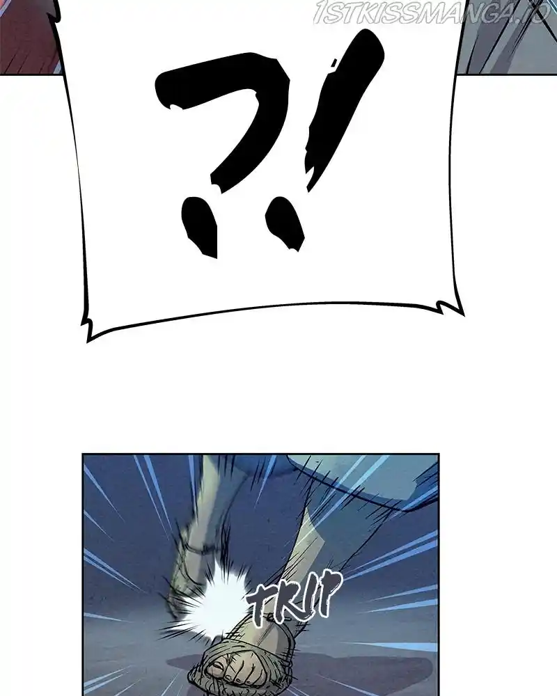 Moshin Hunter Chapter 59