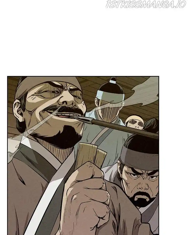 Moshin Hunter Chapter 59