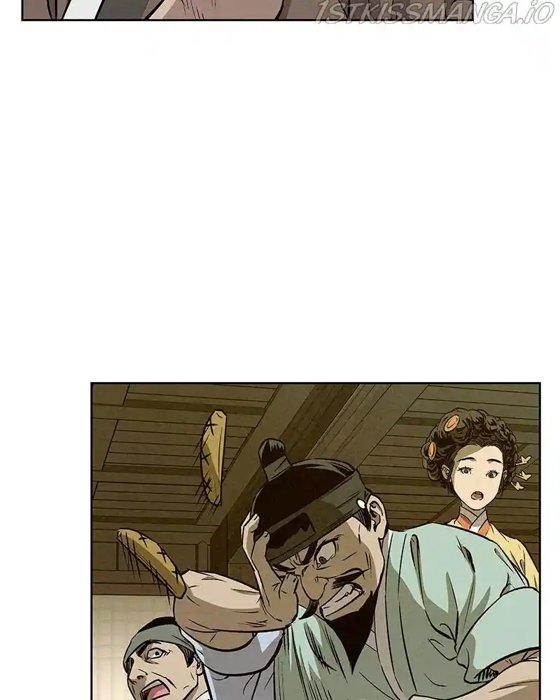 Moshin Hunter Chapter 59