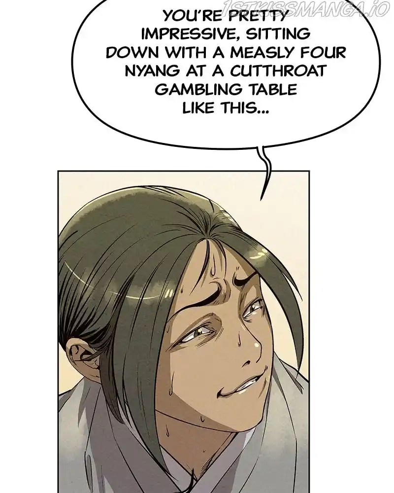 Moshin Hunter Chapter 59