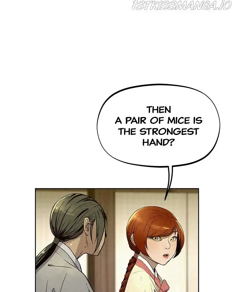 Moshin Hunter Chapter 59