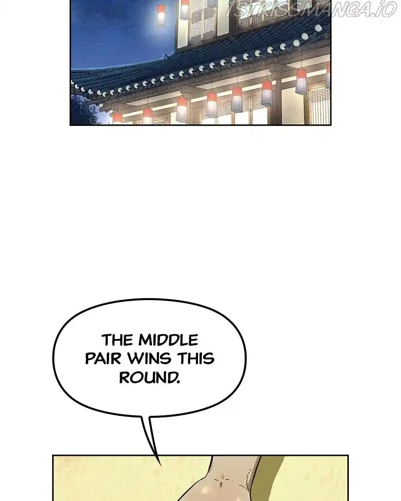 Moshin Hunter Chapter 59