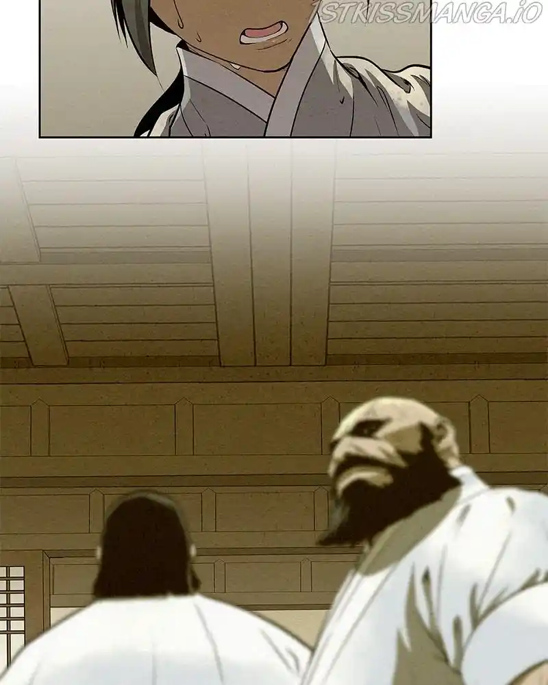 Moshin Hunter Chapter 59