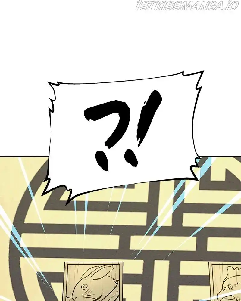 Moshin Hunter Chapter 59