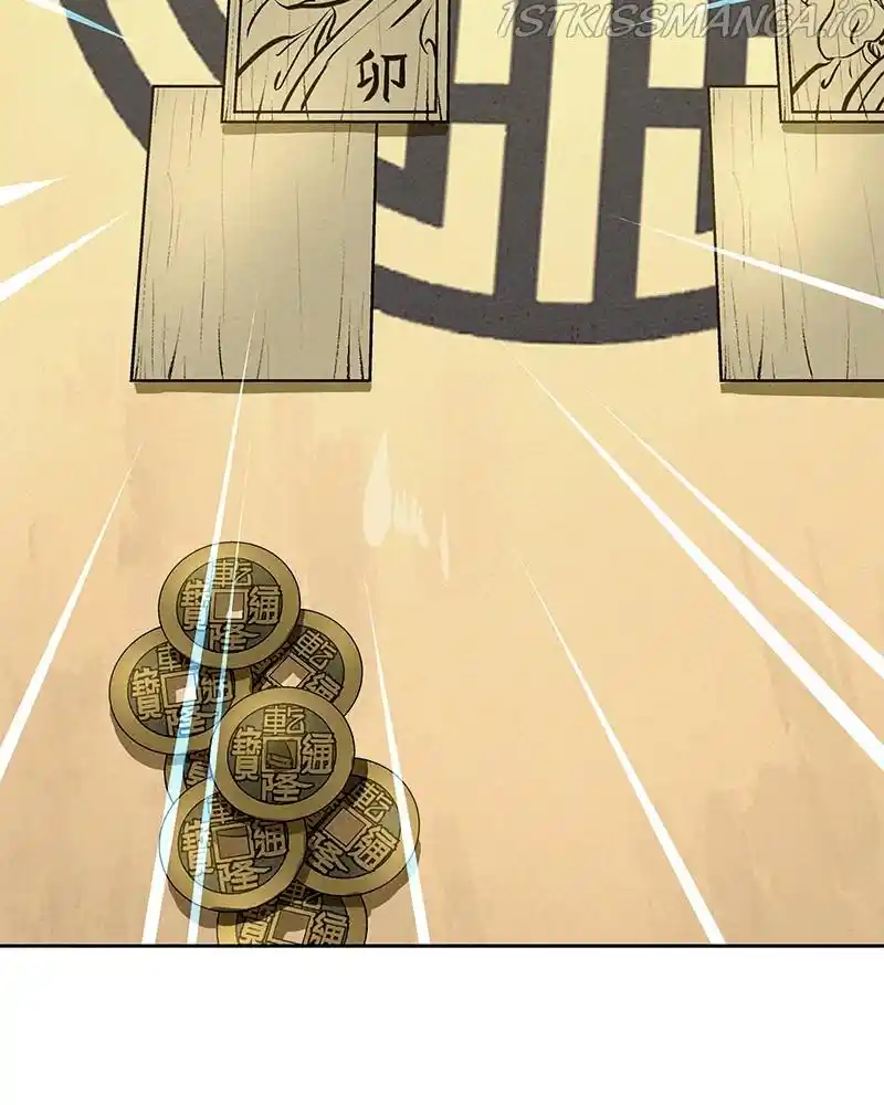 Moshin Hunter Chapter 59