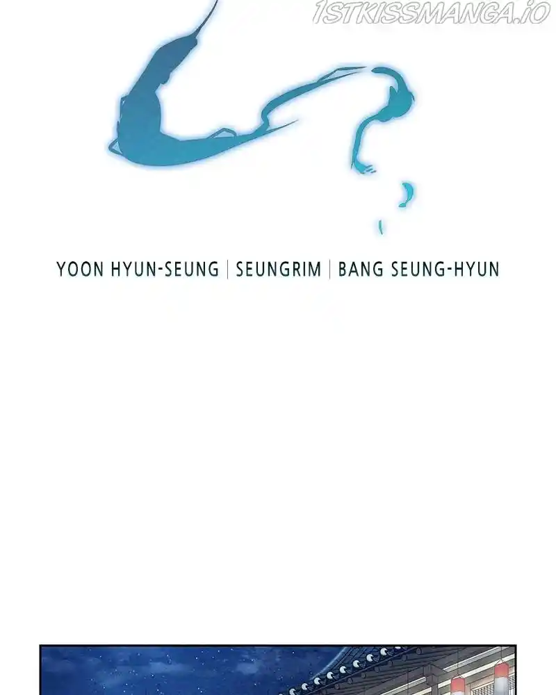 Moshin Hunter Chapter 60