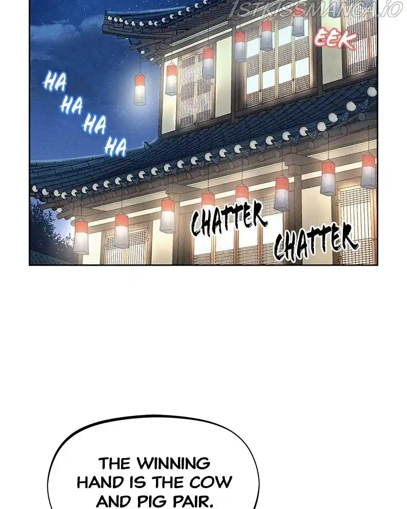 Moshin Hunter Chapter 60