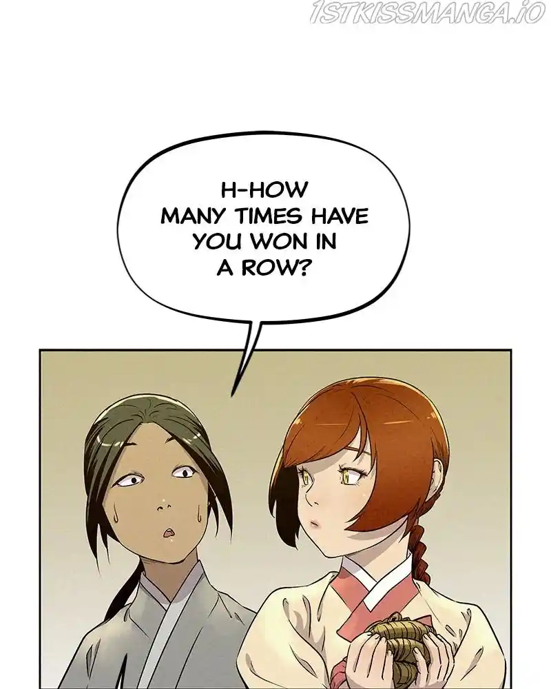 Moshin Hunter Chapter 60