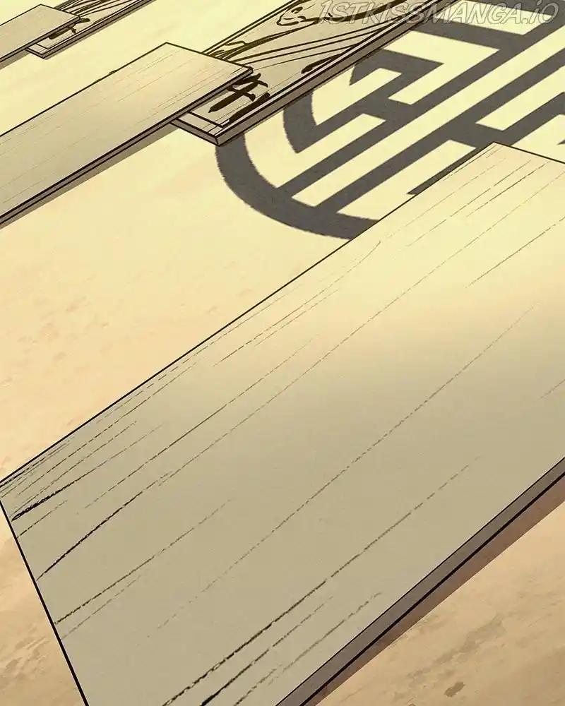 Moshin Hunter Chapter 60