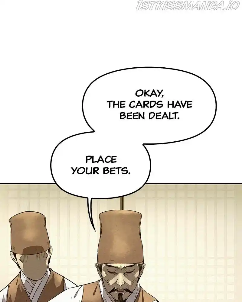 Moshin Hunter Chapter 60