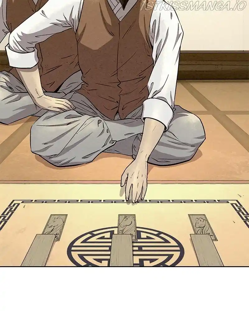 Moshin Hunter Chapter 60