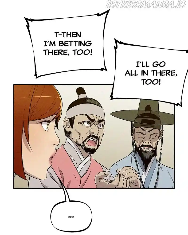 Moshin Hunter Chapter 60