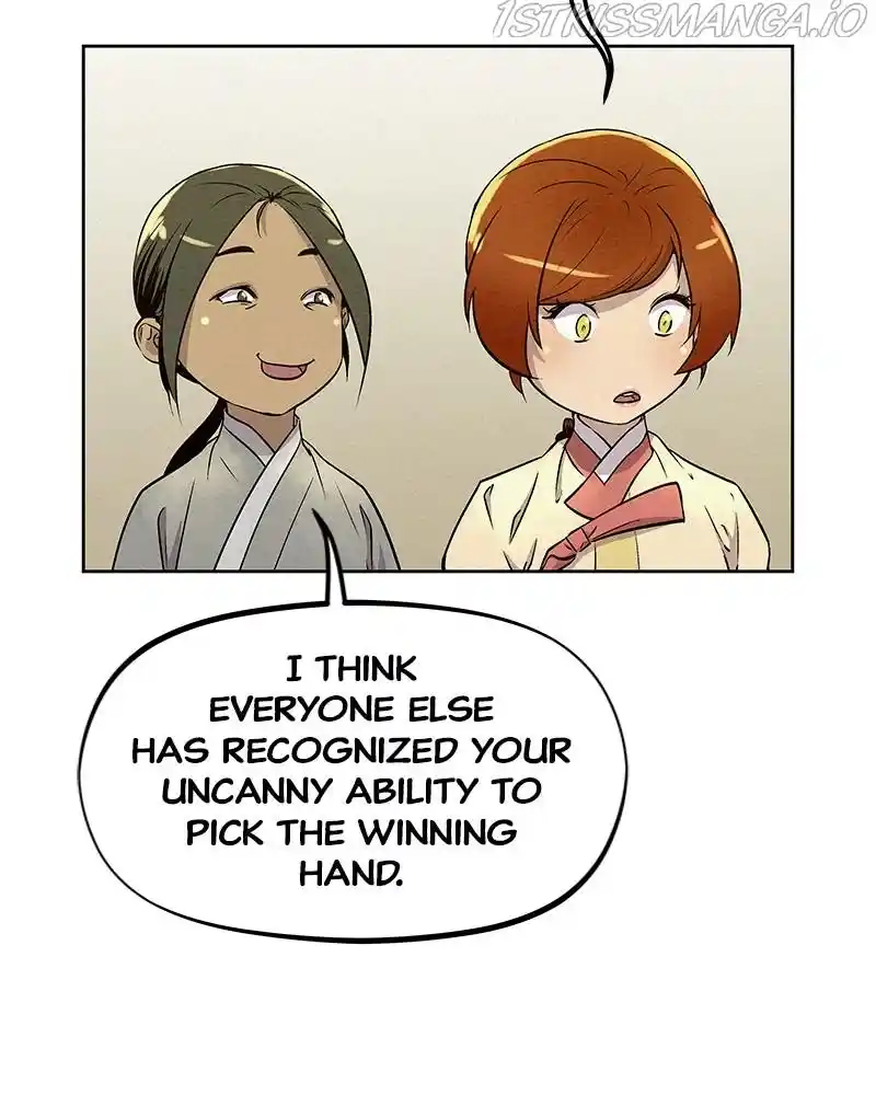 Moshin Hunter Chapter 60