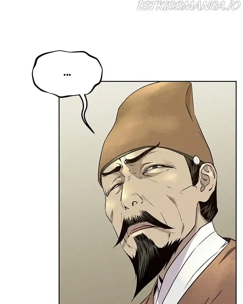 Moshin Hunter Chapter 60