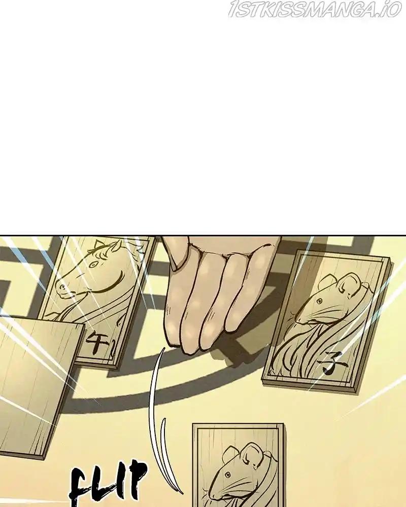 Moshin Hunter Chapter 60