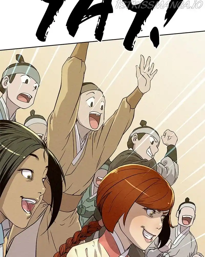 Moshin Hunter Chapter 60