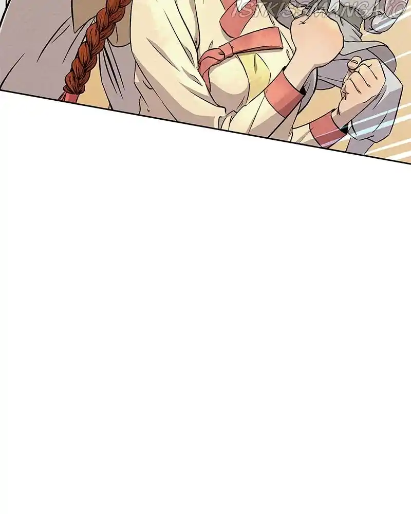 Moshin Hunter Chapter 60