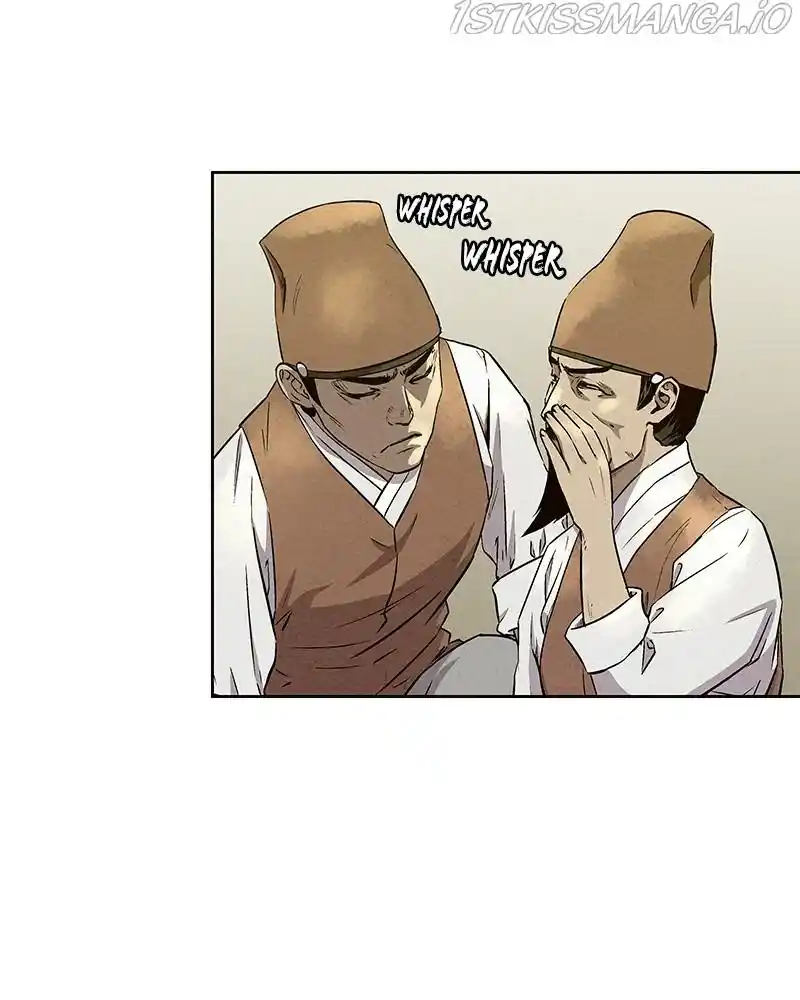 Moshin Hunter Chapter 60