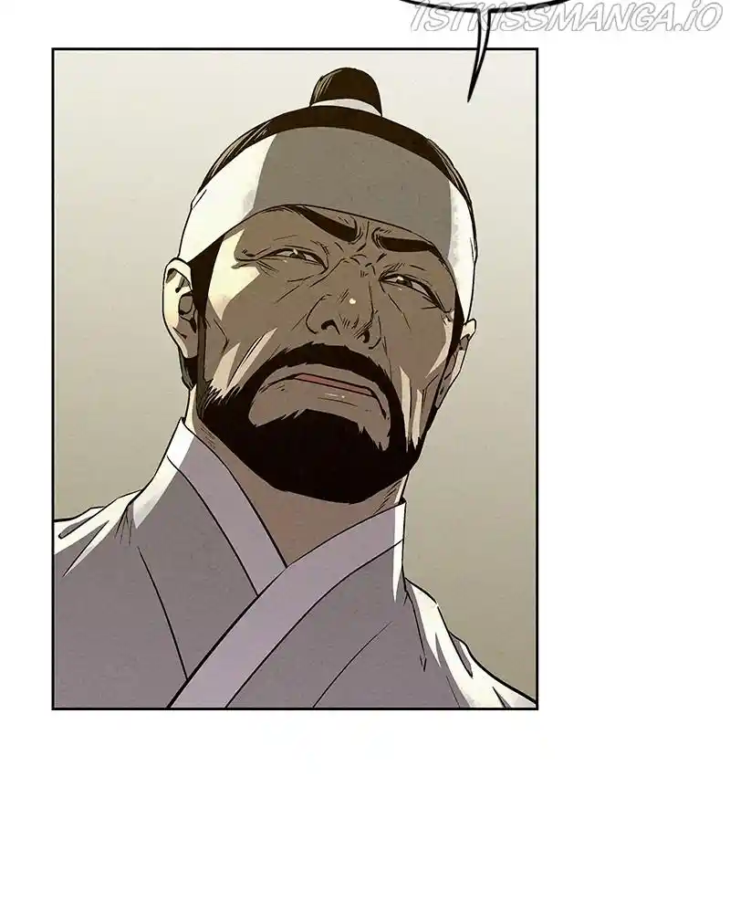 Moshin Hunter Chapter 60