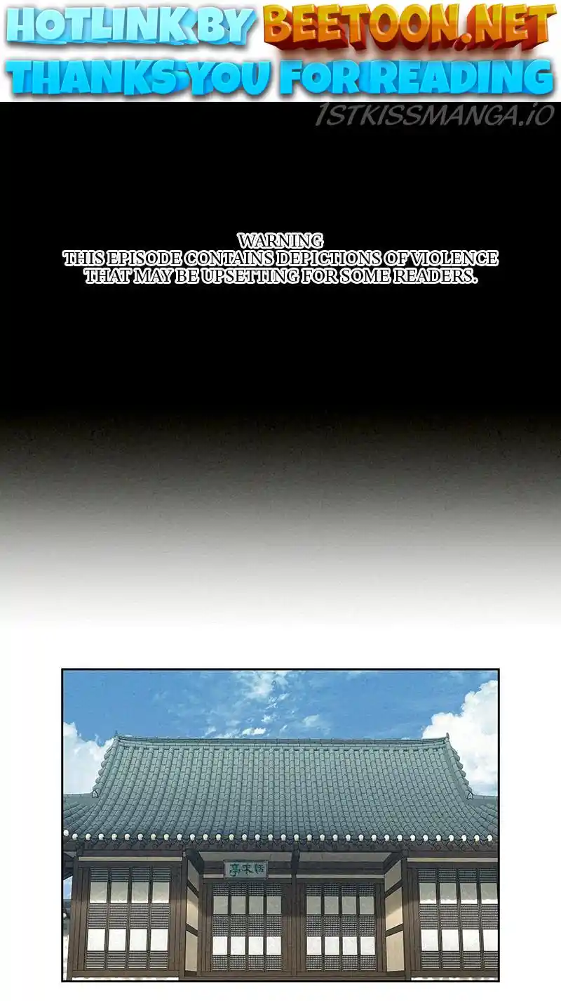 Moshin Hunter Chapter 78