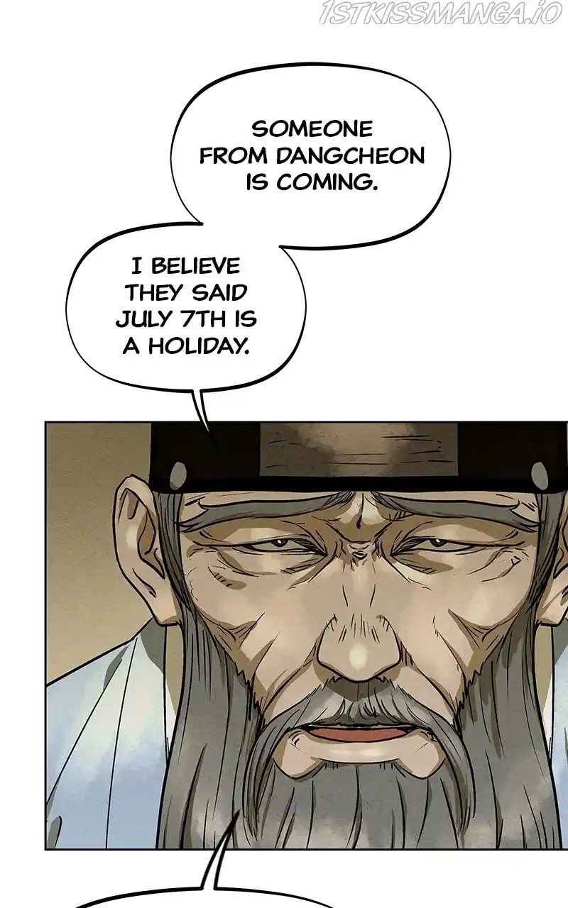 Moshin Hunter Chapter 78