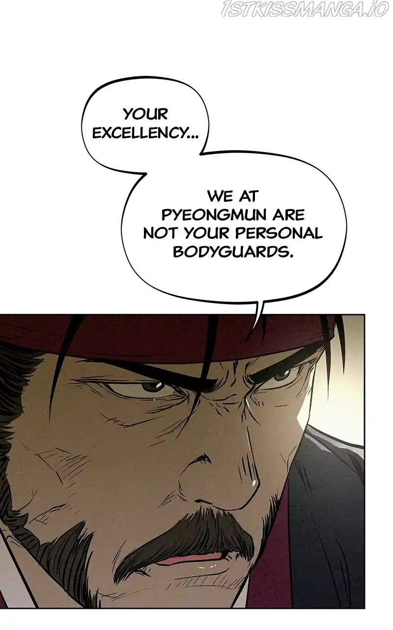 Moshin Hunter Chapter 78