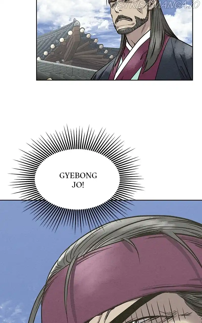 Moshin Hunter Chapter 78