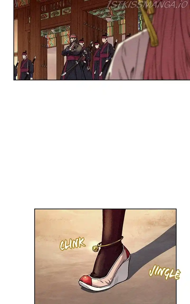 Moshin Hunter Chapter 78