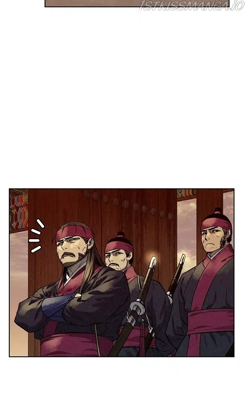 Moshin Hunter Chapter 78