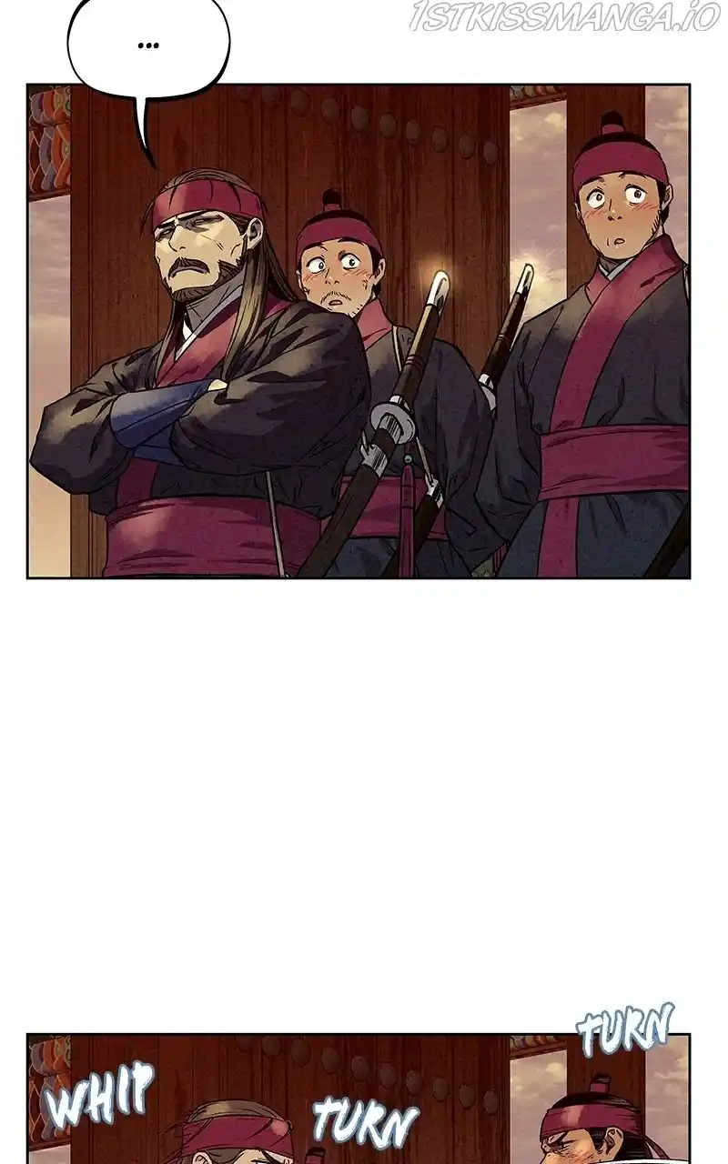 Moshin Hunter Chapter 78