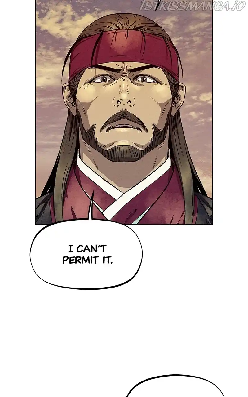 Moshin Hunter Chapter 78