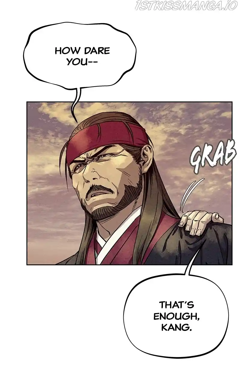 Moshin Hunter Chapter 78