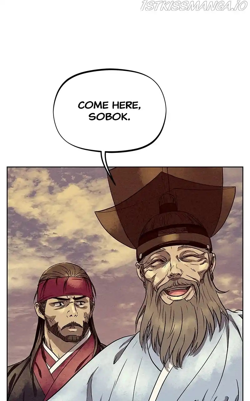 Moshin Hunter Chapter 78