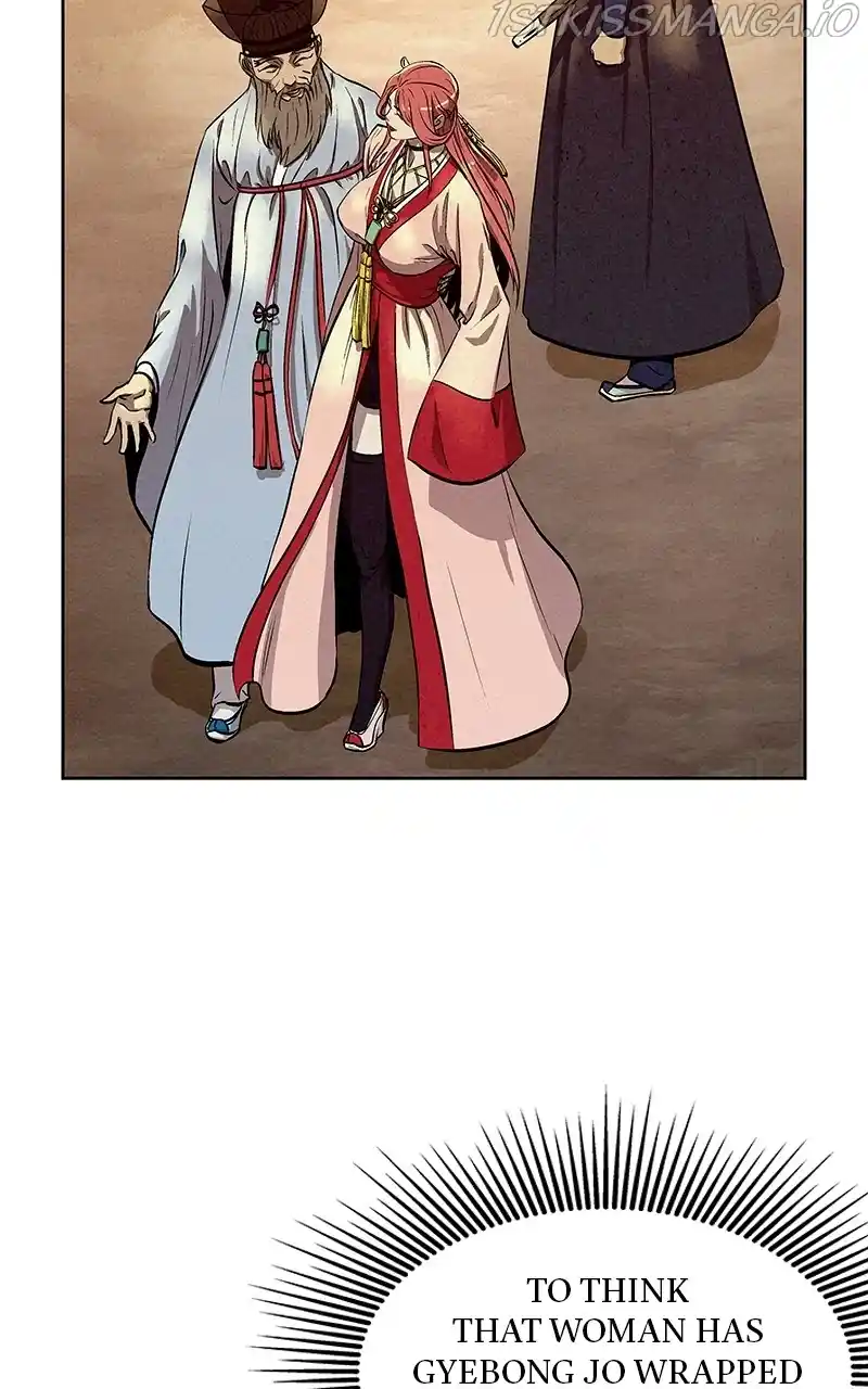 Moshin Hunter Chapter 78