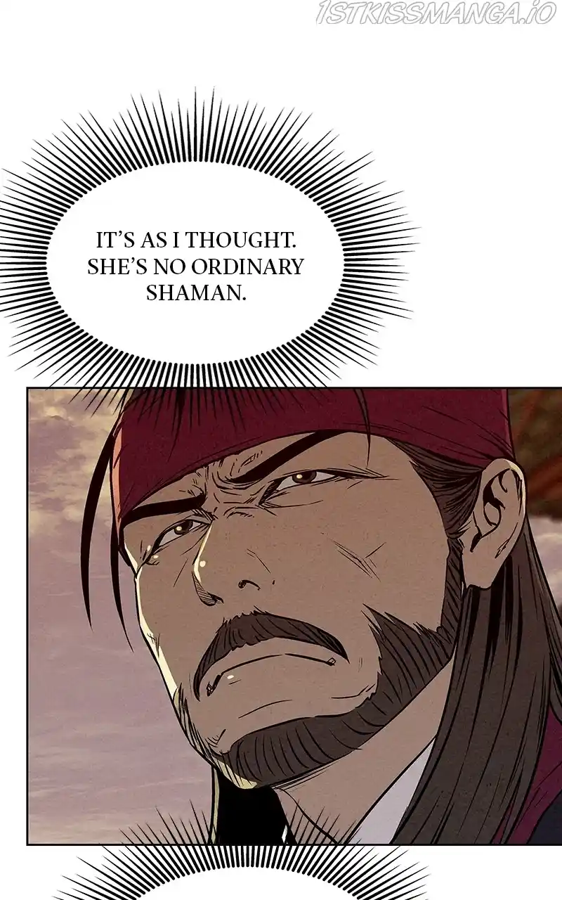 Moshin Hunter Chapter 78