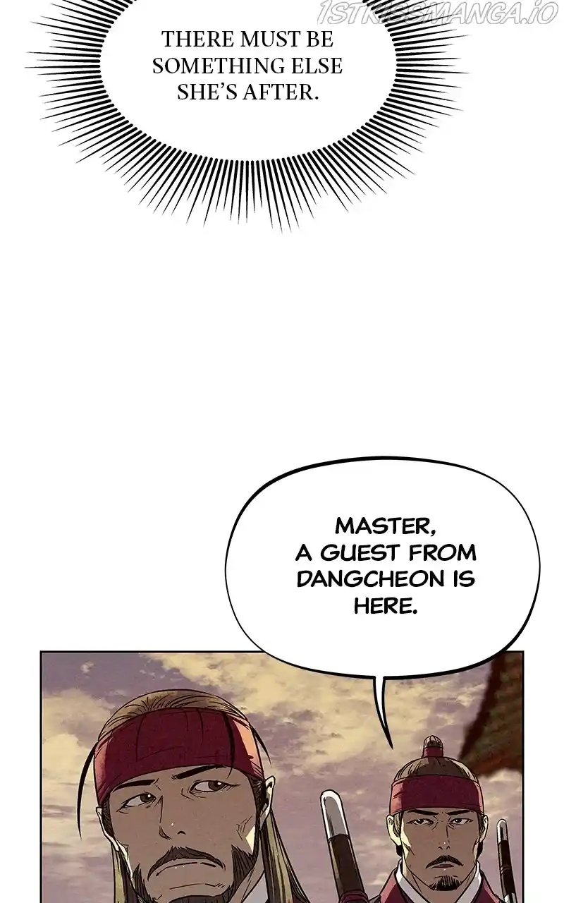 Moshin Hunter Chapter 78