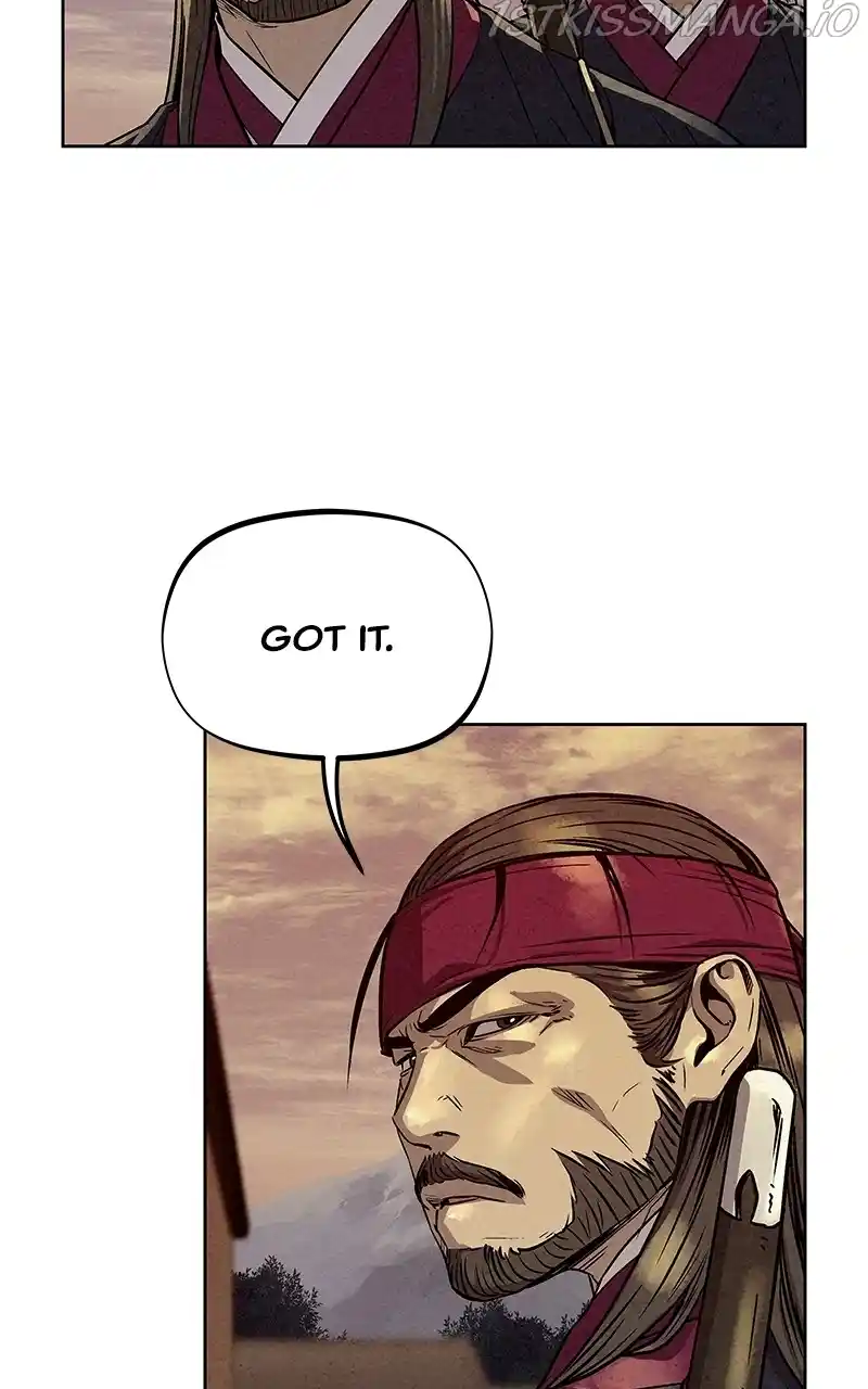 Moshin Hunter Chapter 78