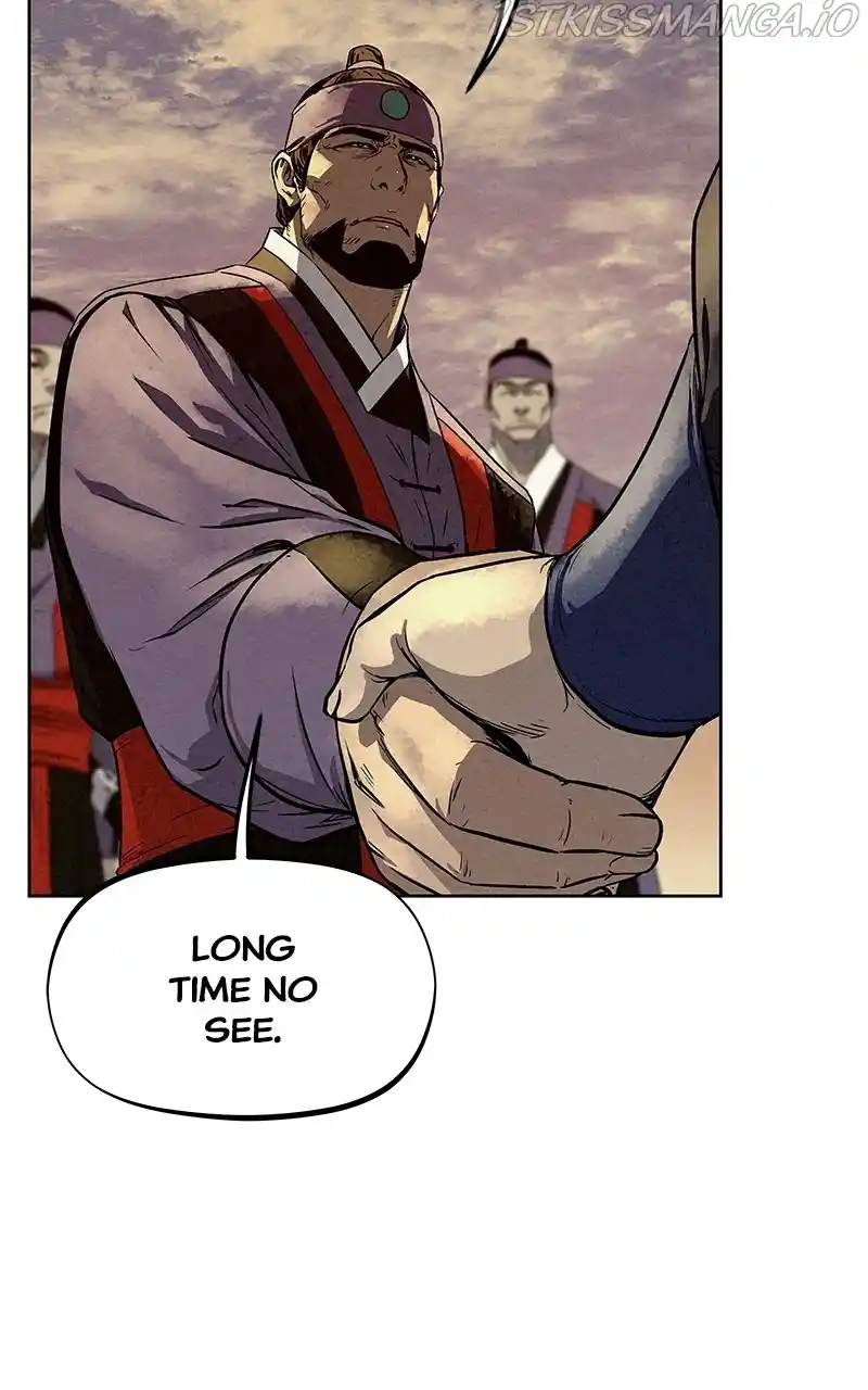 Moshin Hunter Chapter 78