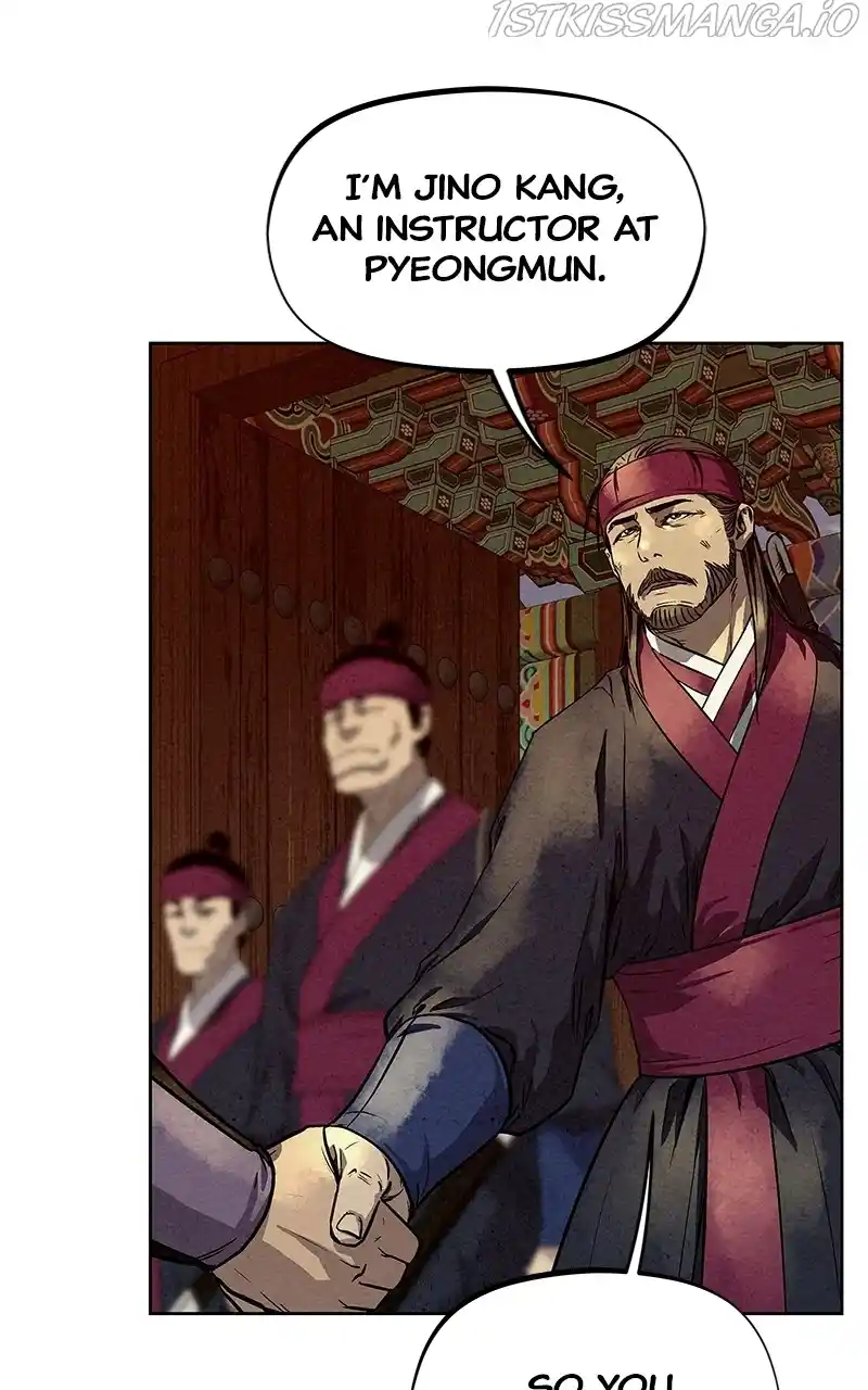 Moshin Hunter Chapter 78